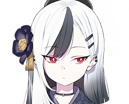 正月