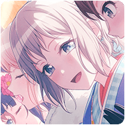 願い、内に秘めて