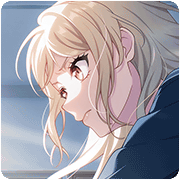 届かない気持ち