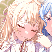 たまにはゆっくりと