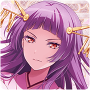 ぶつかってきてよ