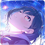 歓星の共鳴