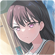 まさかの関係
