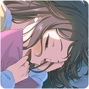 すやすやと夢の中