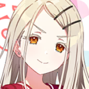 光景 '25がむしゃらに行こう！