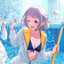 もうっ！　冷たいよ！