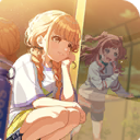 利用し合うのが友達！