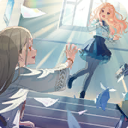 放っておけない気になる子