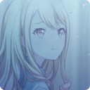 Rainy Distance