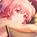 Always Looking Ahead