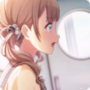 Grateful For Courage