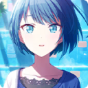 いつか届けられたら