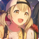 ふたりだけの秘密