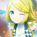 もっと頼ってほしいんだ♪