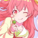 Happy Birthday! 2025