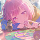 うたかたの再会