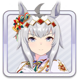 [キセキの白星]