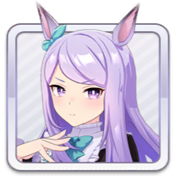 [エレガンス・ライン]
