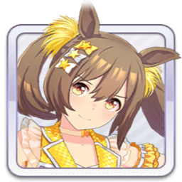 [黄昏トライアンフ]