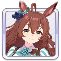 [ブリュニサージュ・ライン]