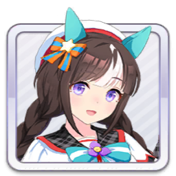 [スター・ライト・シップ]