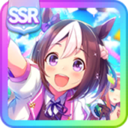 [日本一のステージを]