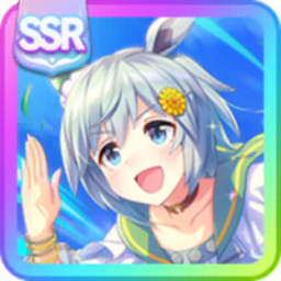 [待望の大謀]