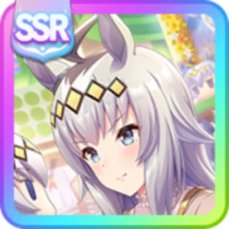 [『愛してもらうんだぞ』]
